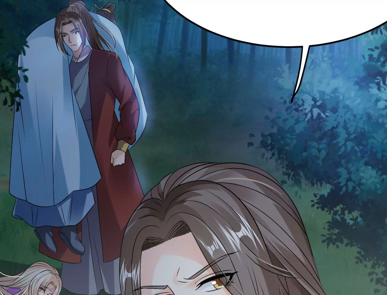 第61话 进宫面圣(1/3)-第63话