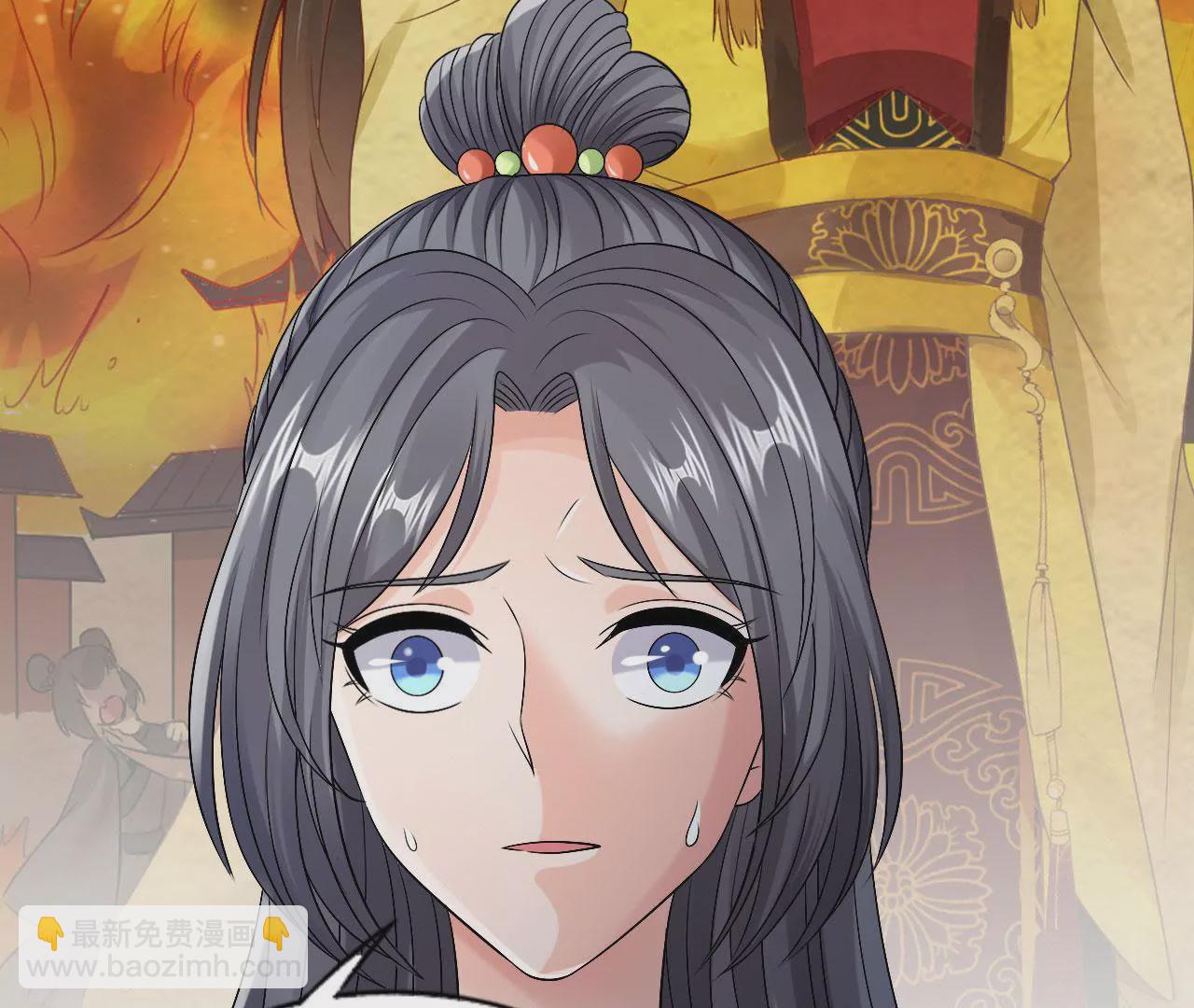 第65话 落红！？(1/2)-第67话