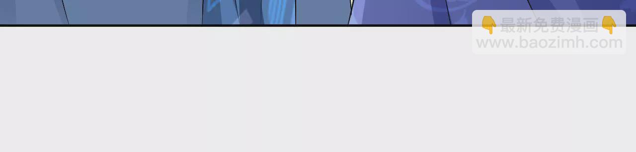 第69话 大祭司的筹谋(1/2)-第71话