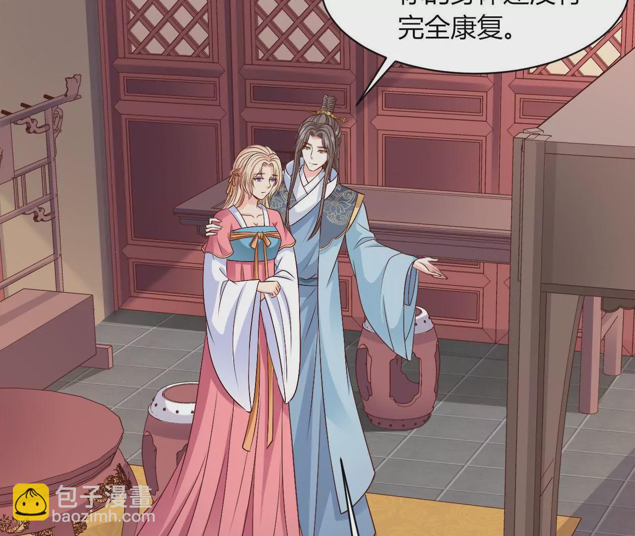 第73话 价值千金(1/2)-第75话