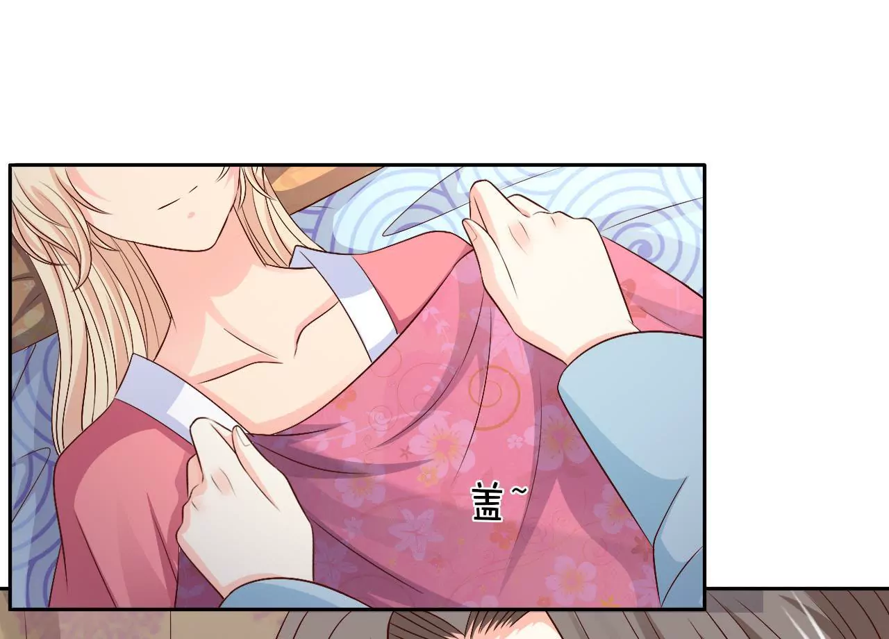 第73话 价值千金(1/2)-第75话