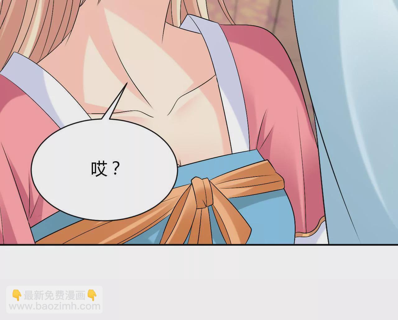 第73话 价值千金(1/2)-第75话