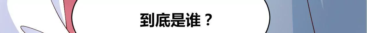 第73话 价值千金(1/2)-第75话