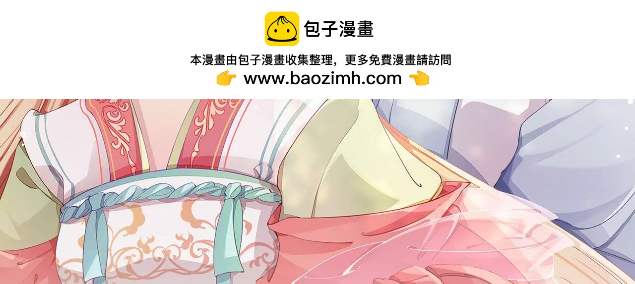 第75话 离开(1/2)-第77话