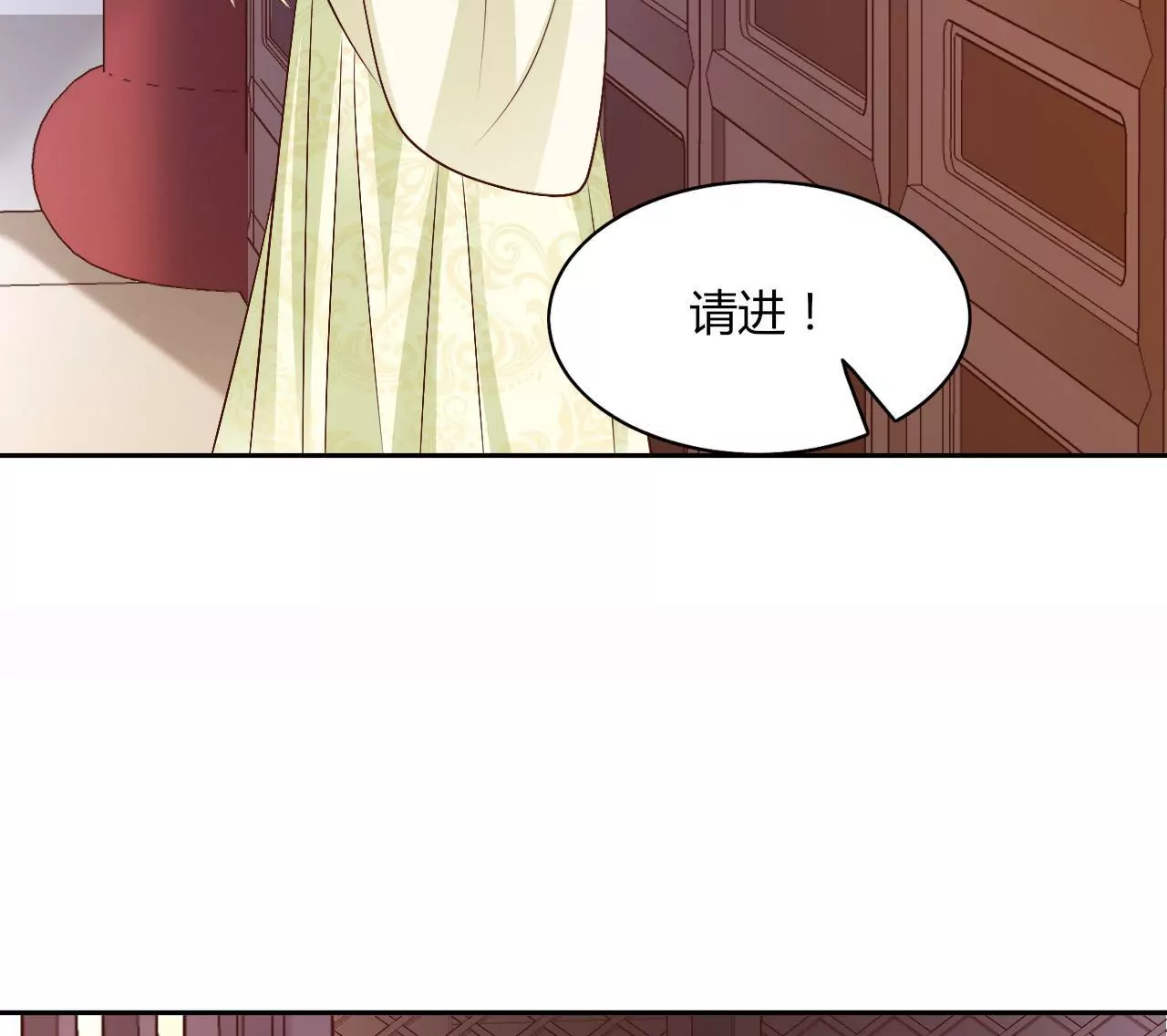 第75话 离开(1/2)-第77话