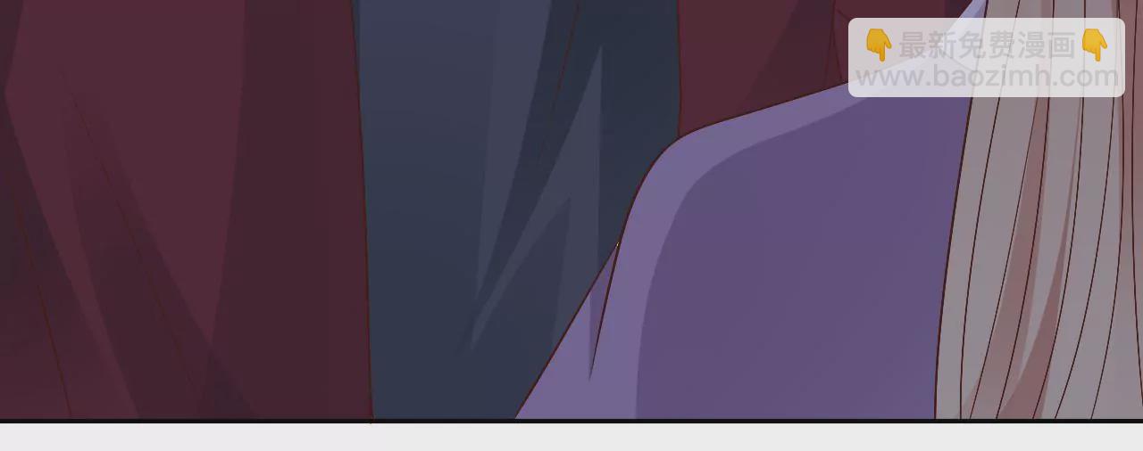 第77话 驱逐出府(1/2)-第79话