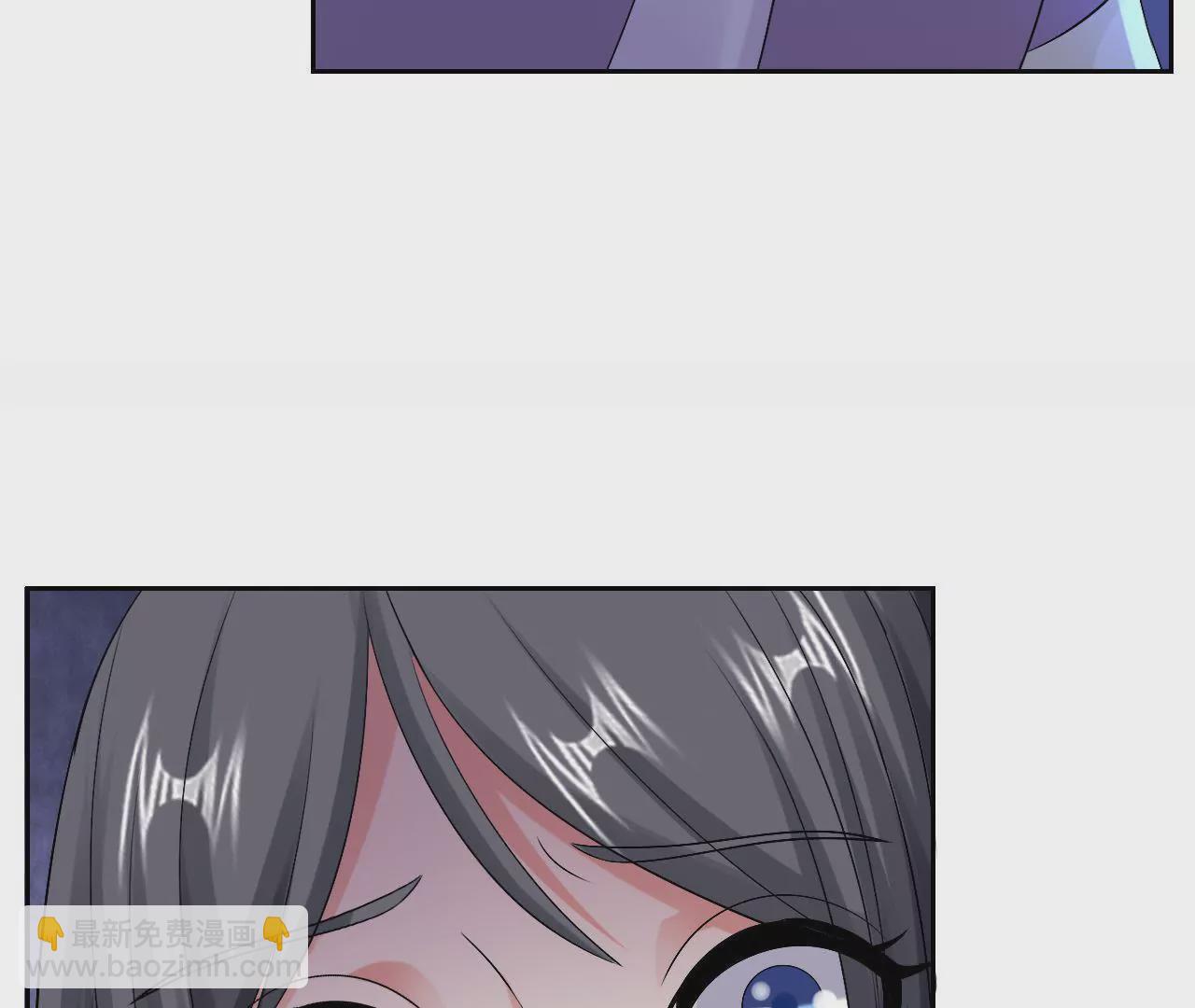 第77话 驱逐出府(1/2)-第79话