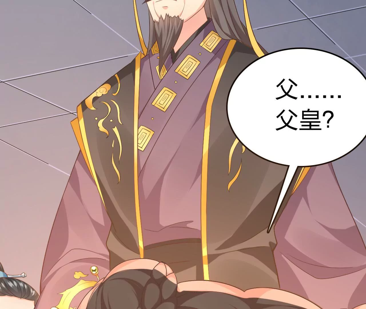 第7话 巨变(1/3)-第9话