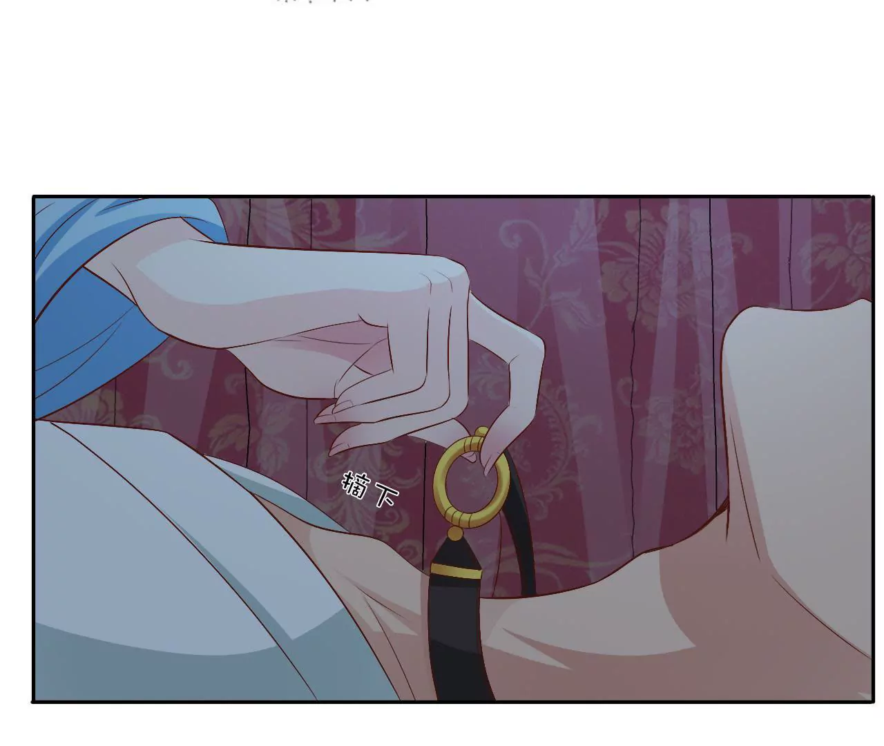 第79话 回忆(1/2)-第81话