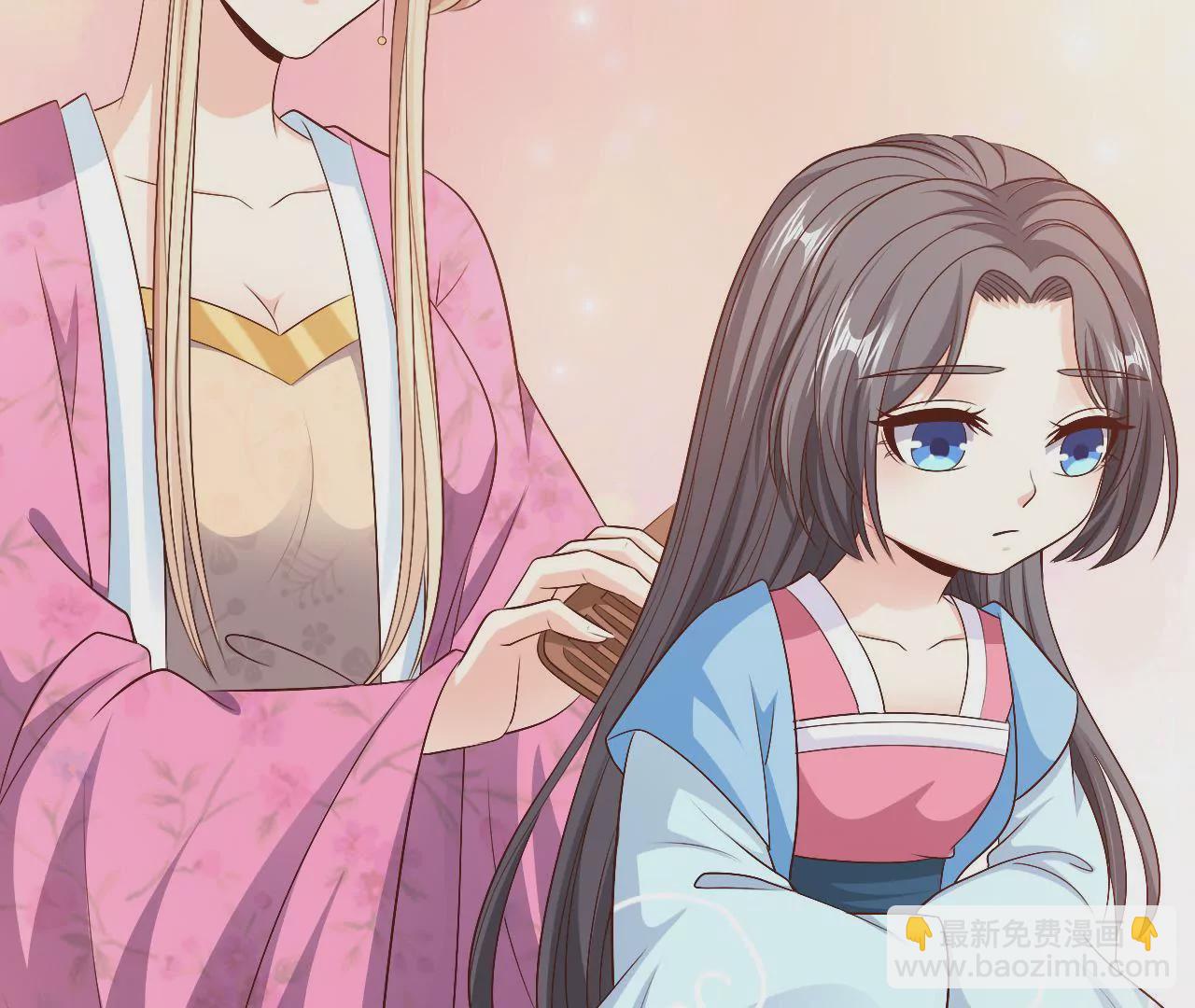 第81话 出征(1/3)-第83话