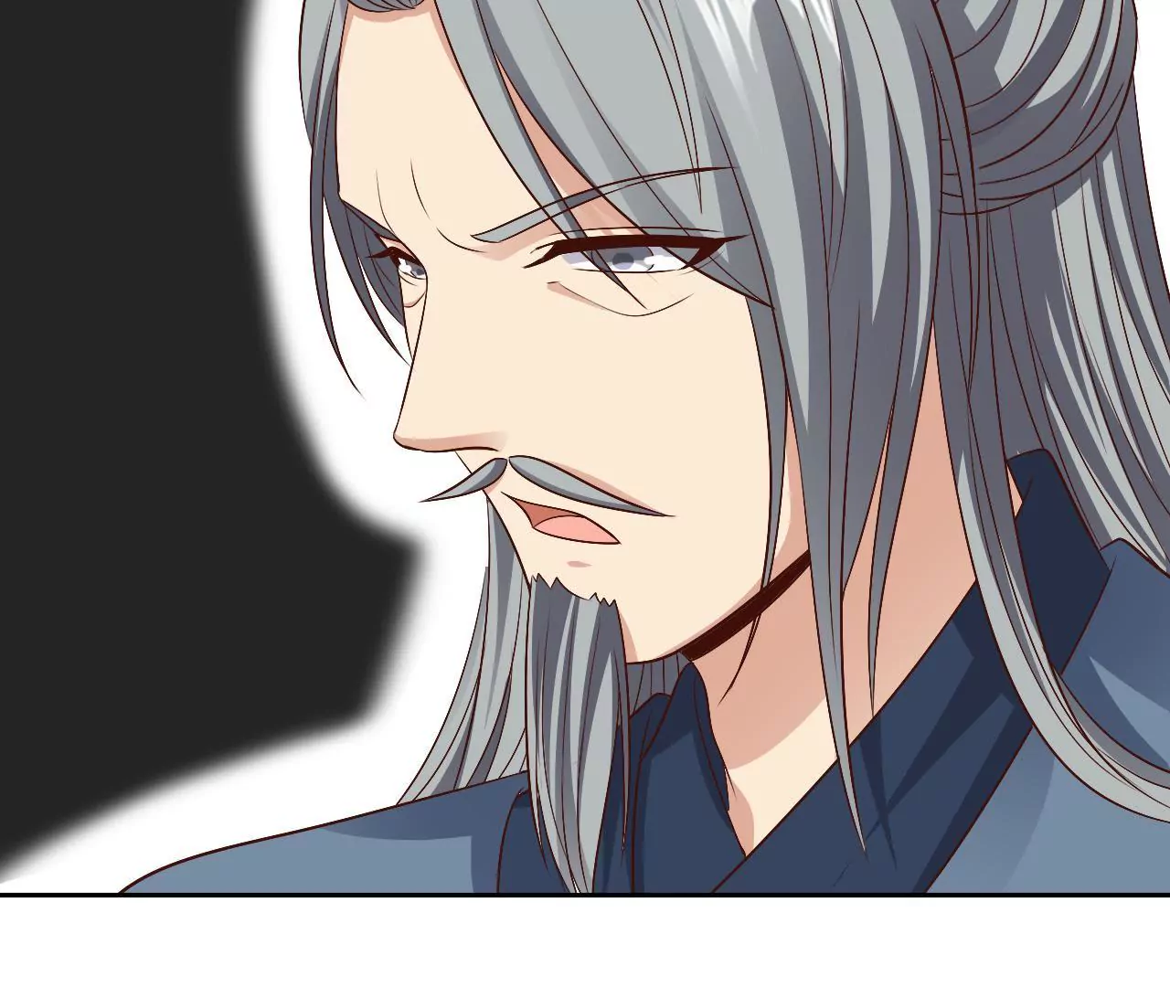 第83话 紫妖萝(1/2)-第85话