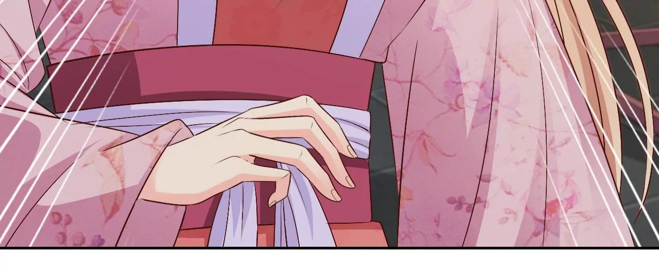 第83话 紫妖萝(1/2)-第85话