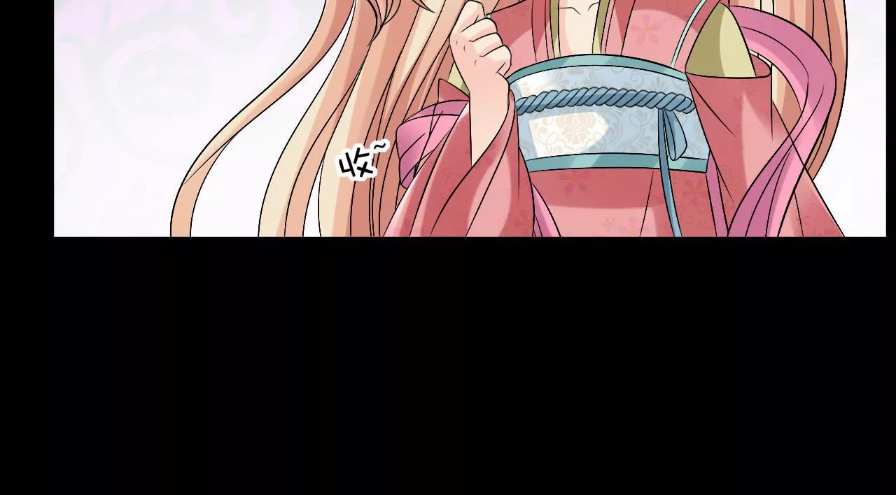 第83话 紫妖萝(1/2)-第85话