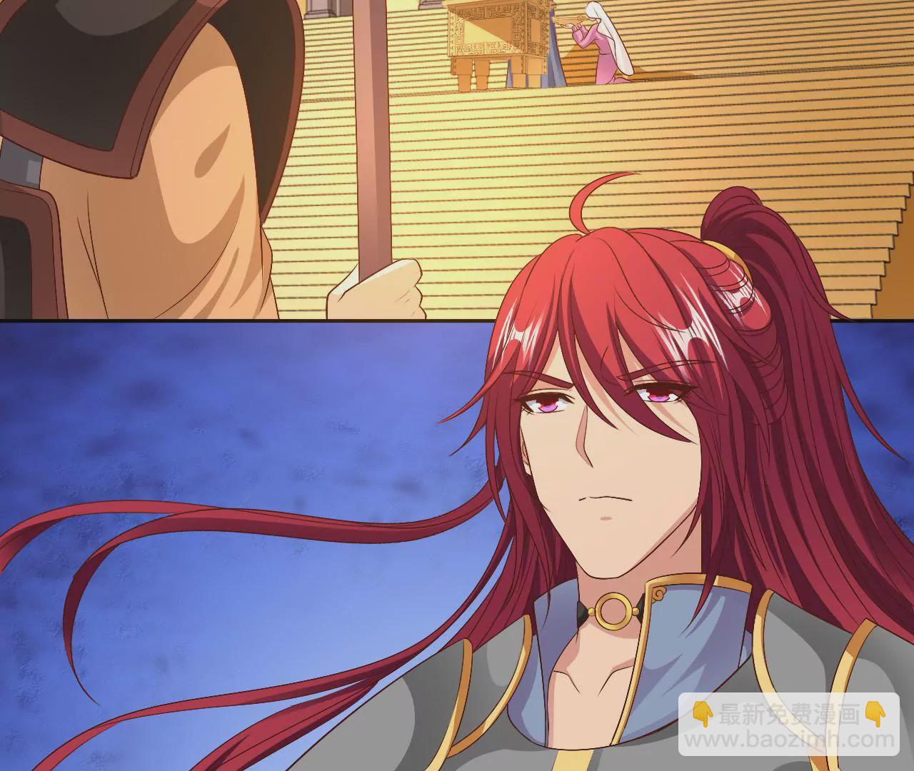 第87话 危机四伏(1/2)-第89话