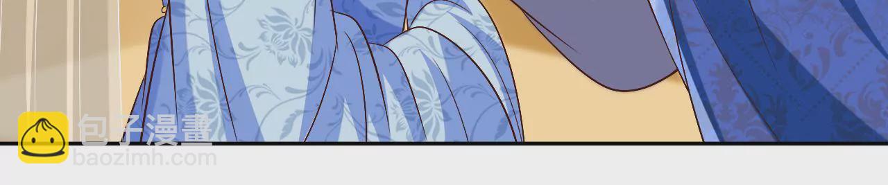 第87话 危机四伏(1/2)-第89话