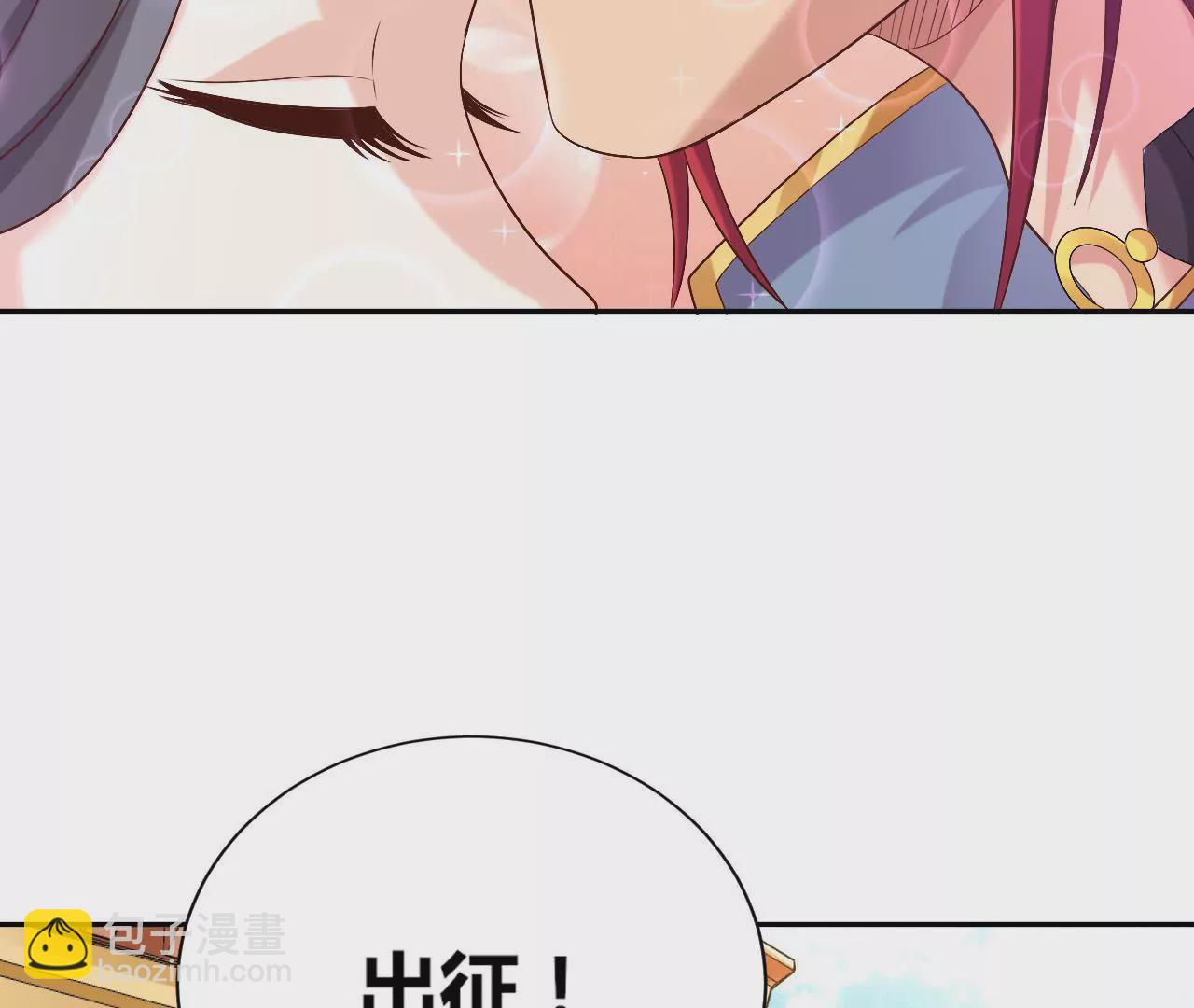 第87话 危机四伏(1/2)-第89话