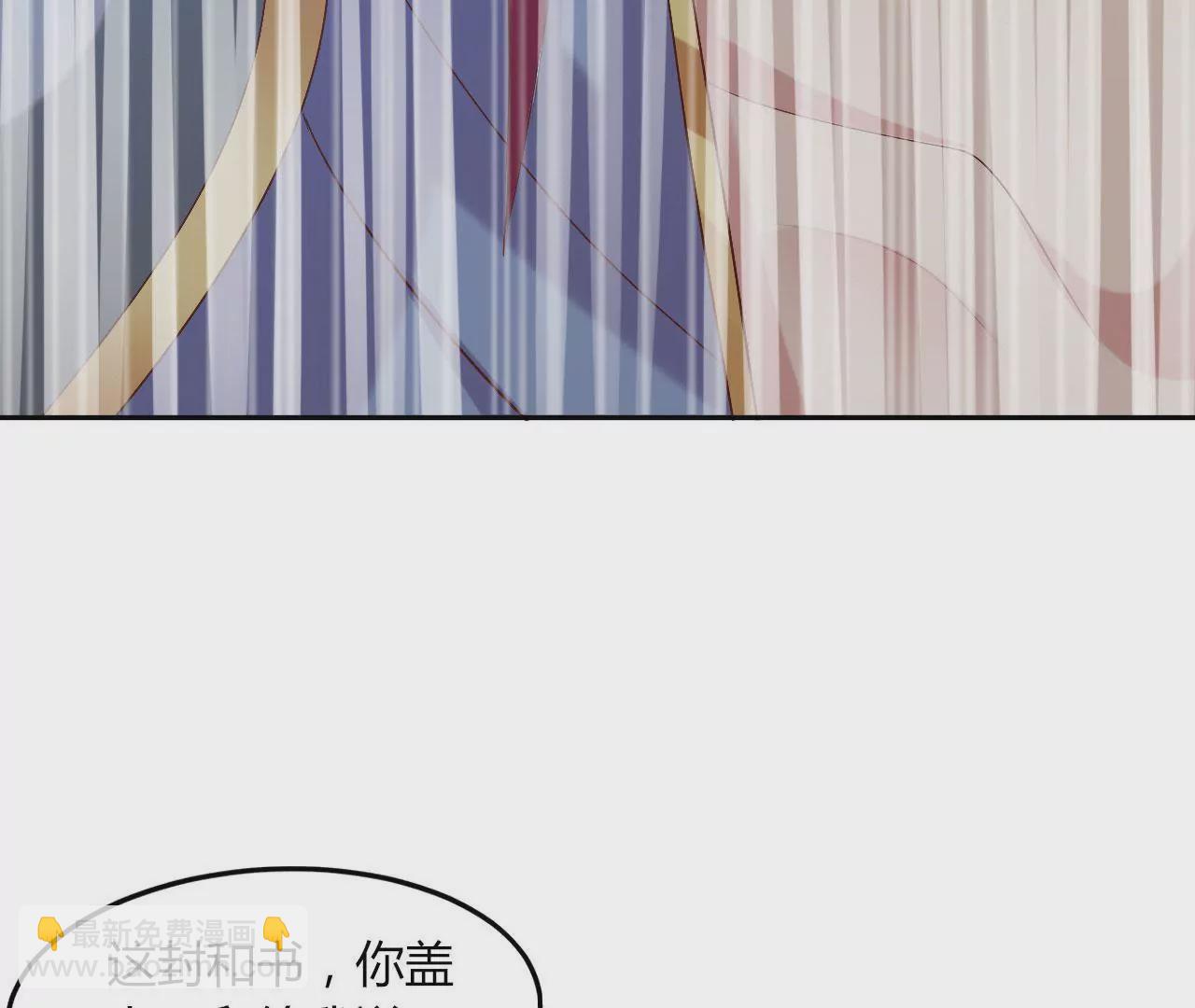 第89话 中计(1/3)-第91话