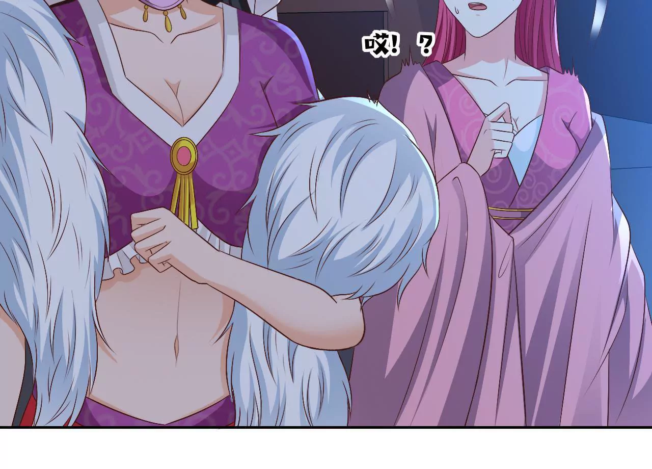 第91话 计划(1/2)-第93话