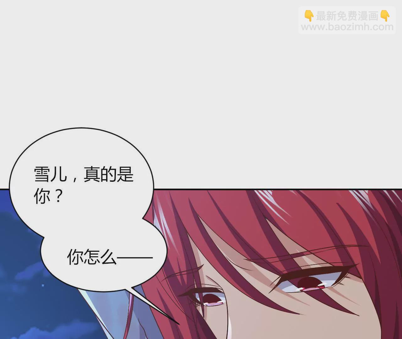 第93话 局势逆转(1/2)-第95话