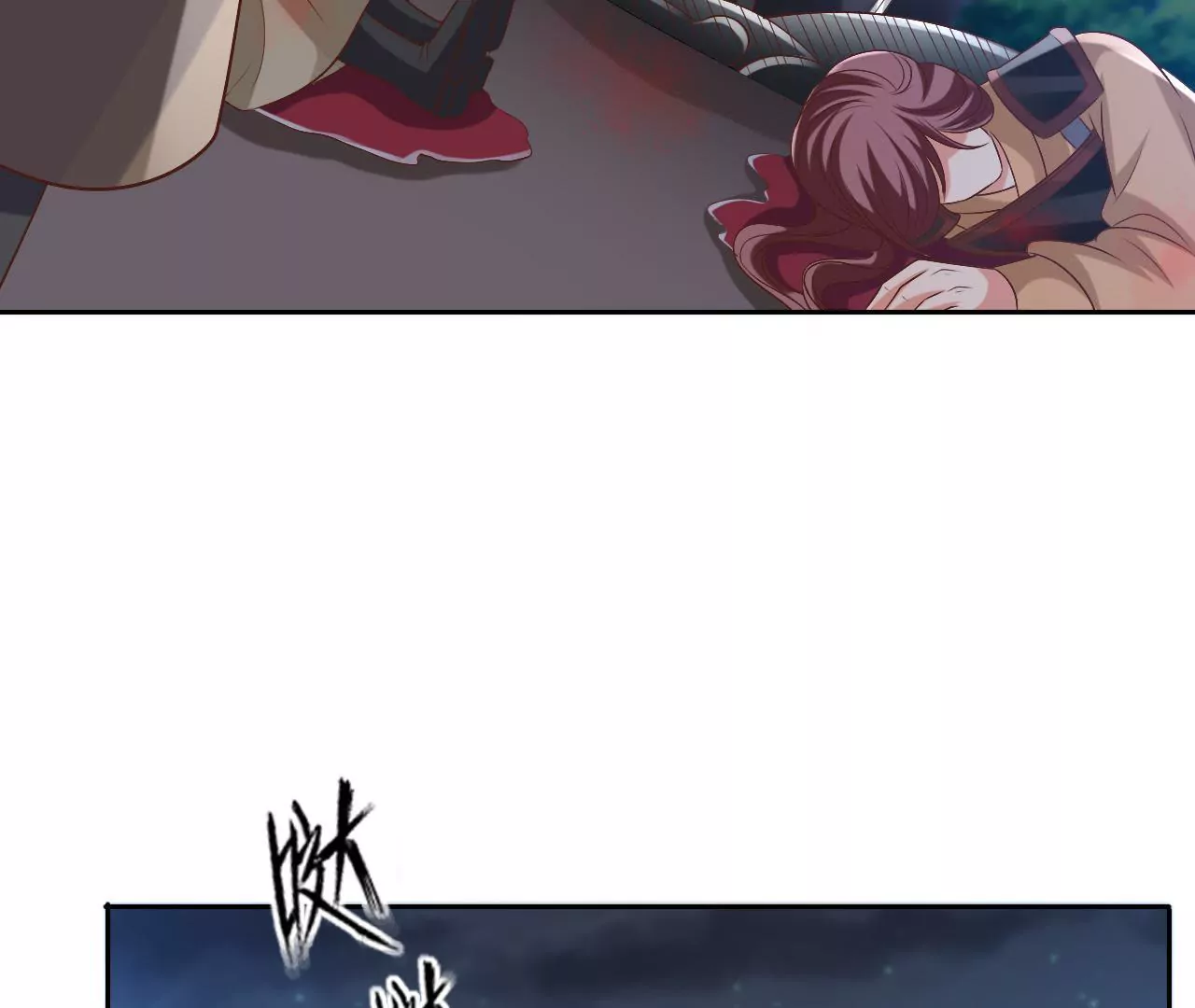 第93话 局势逆转(1/2)-第95话