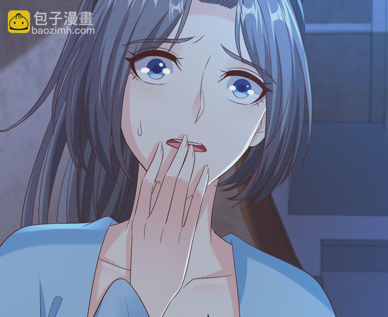 第95话 采儿苏醒(1/2)-第97话