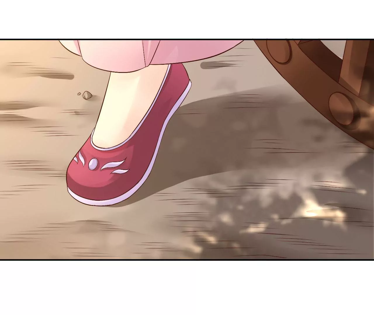 第97话 蒋太医(1/2)-第99话