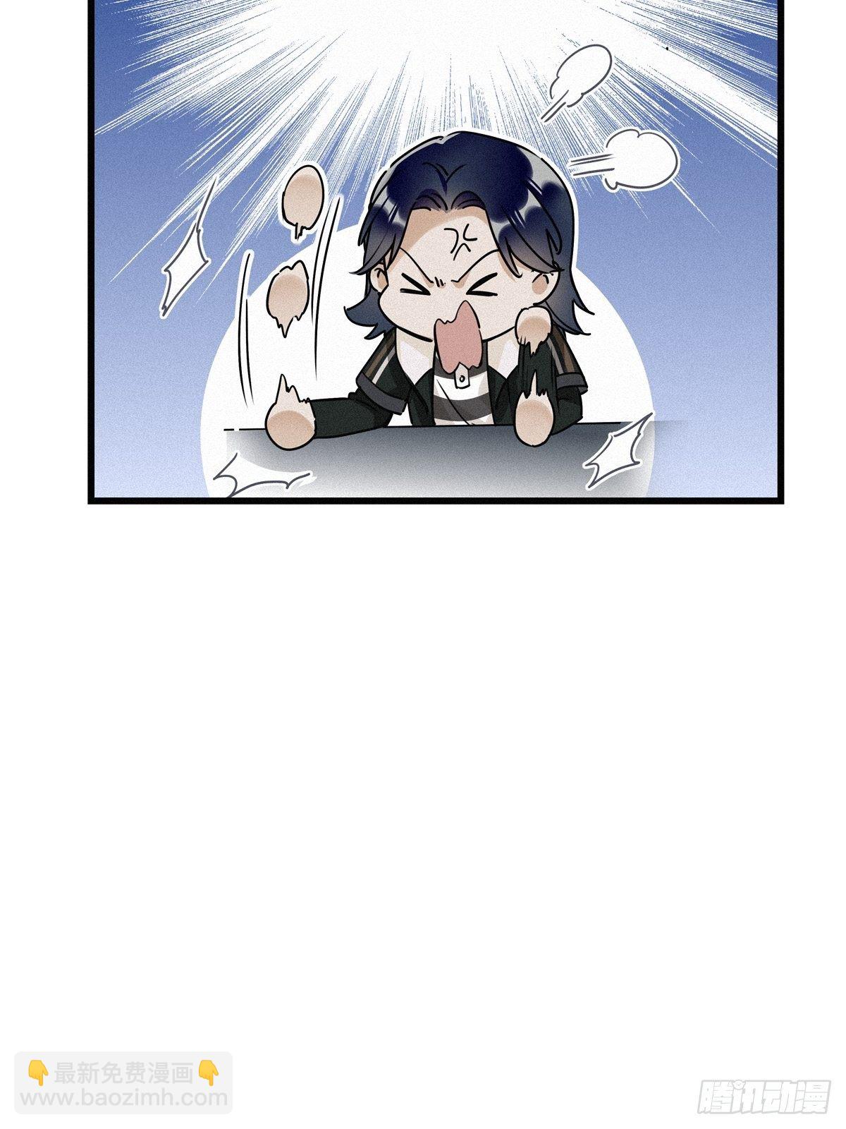 第9卦：土观音 6-第11话