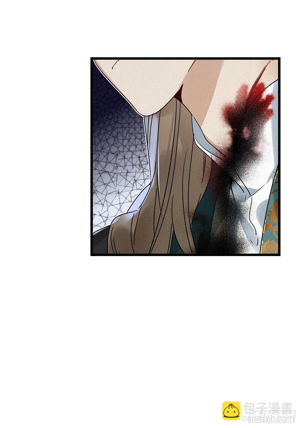 第9卦：土观音 6-第11话