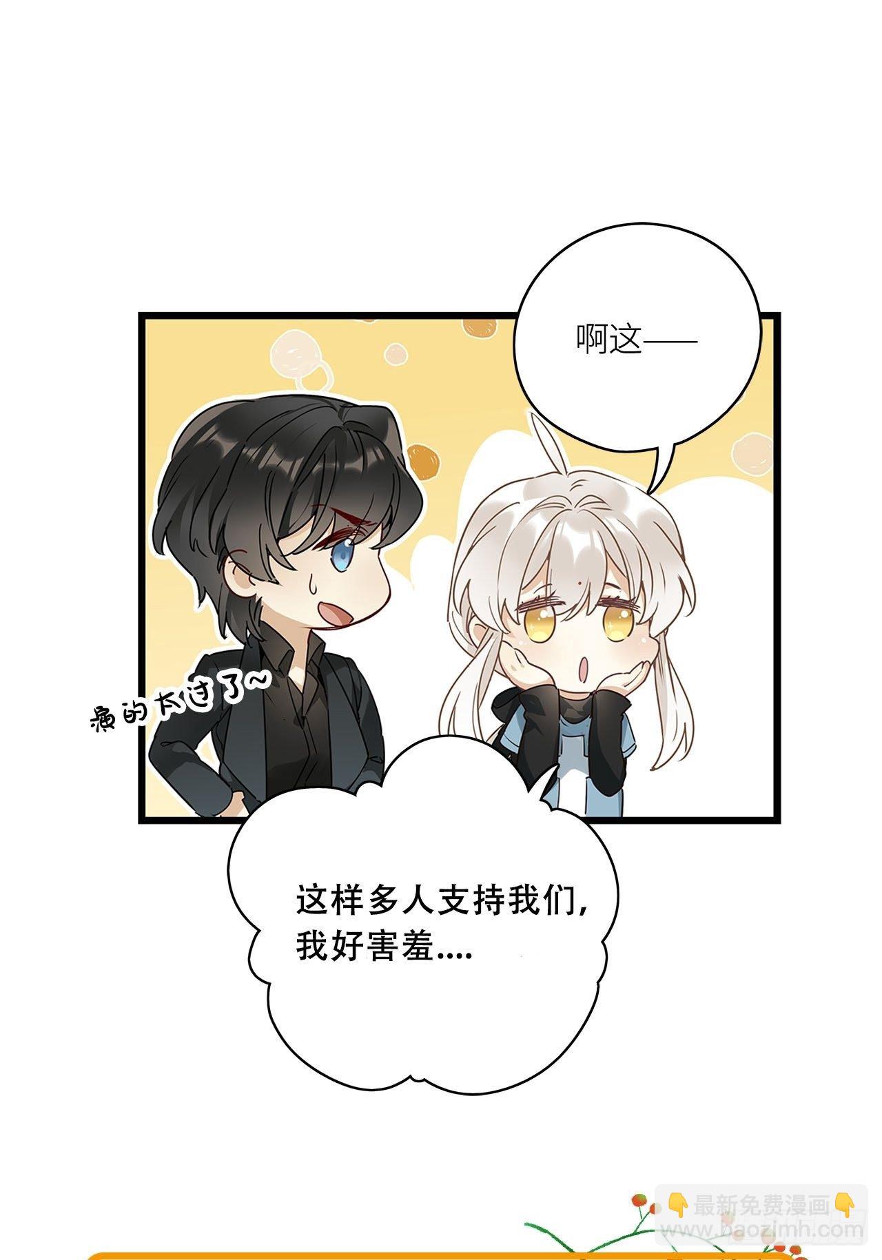 第13卦：土观音 10-第15话