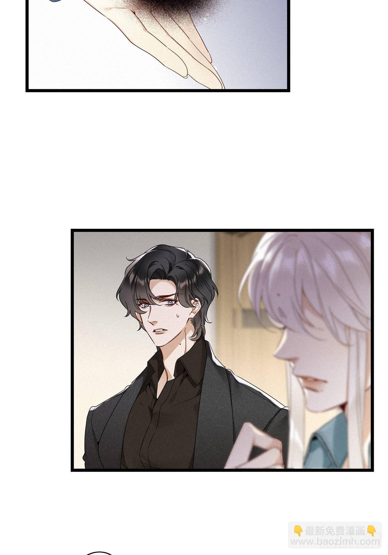 第15卦：土观音 12-第17话