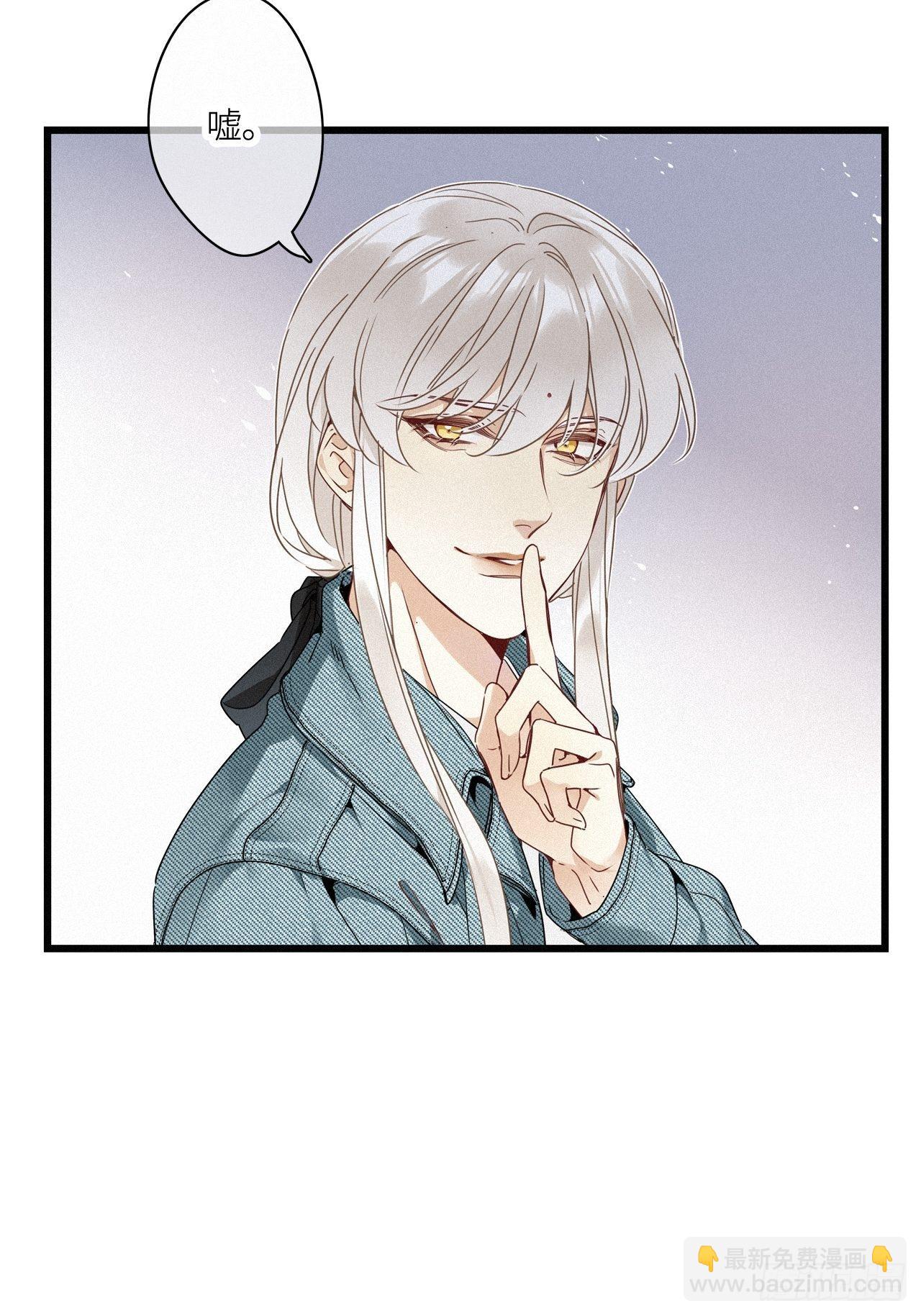 第15卦：土观音 12-第17话