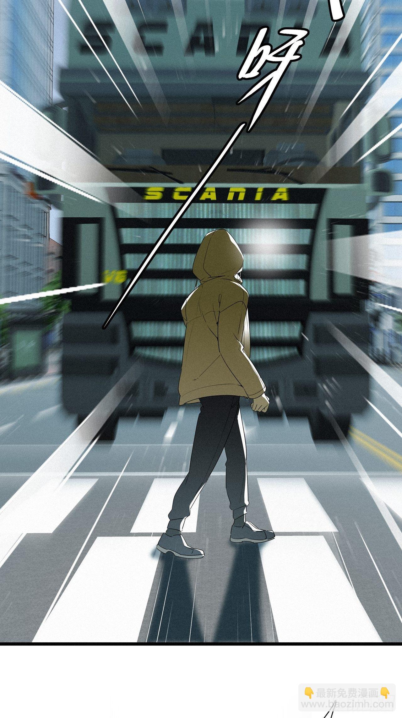 第15卦：土观音 12-第17话