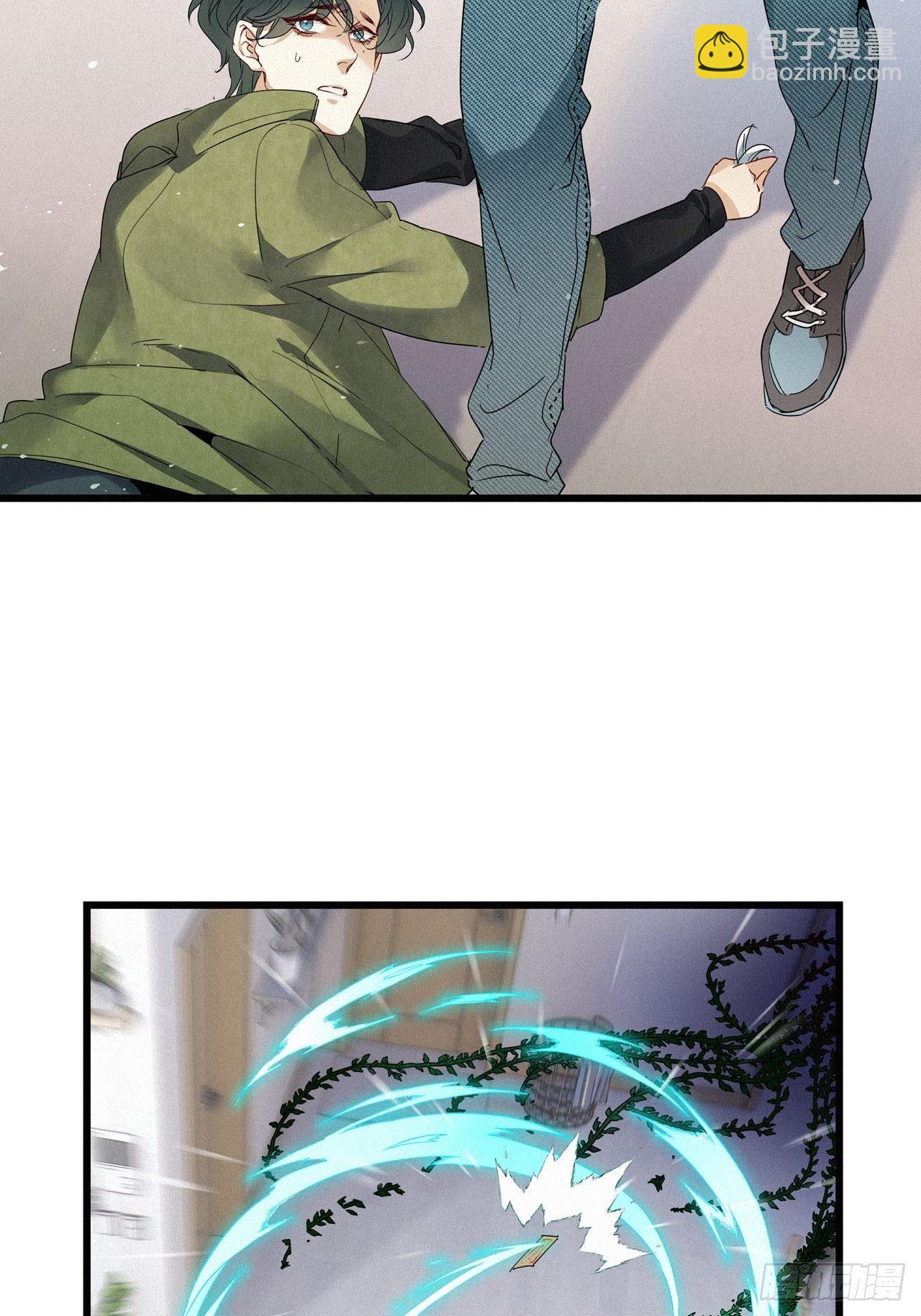 第21卦：聚灵棺 6-第23话