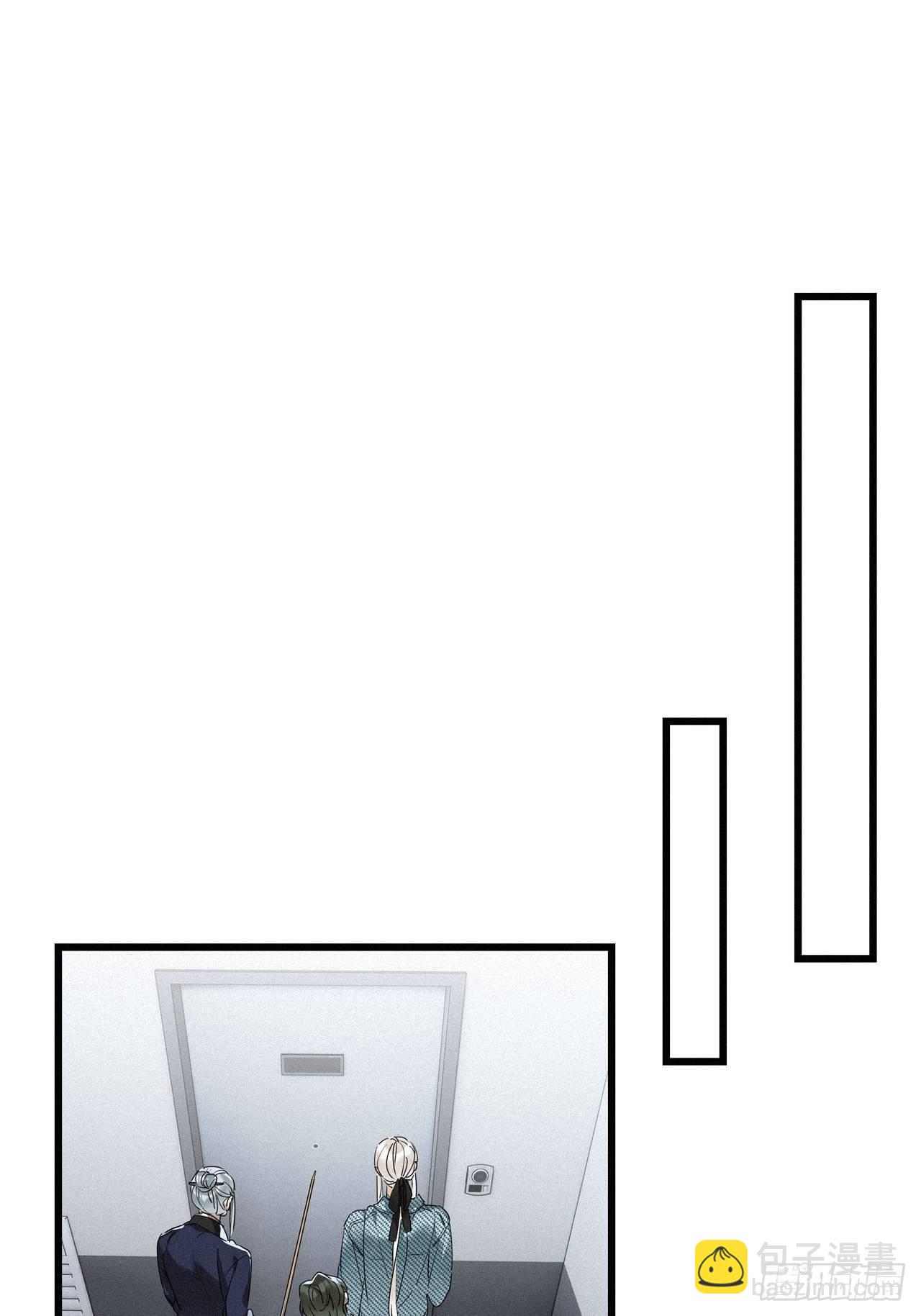 第21卦：聚灵棺 6-第23话