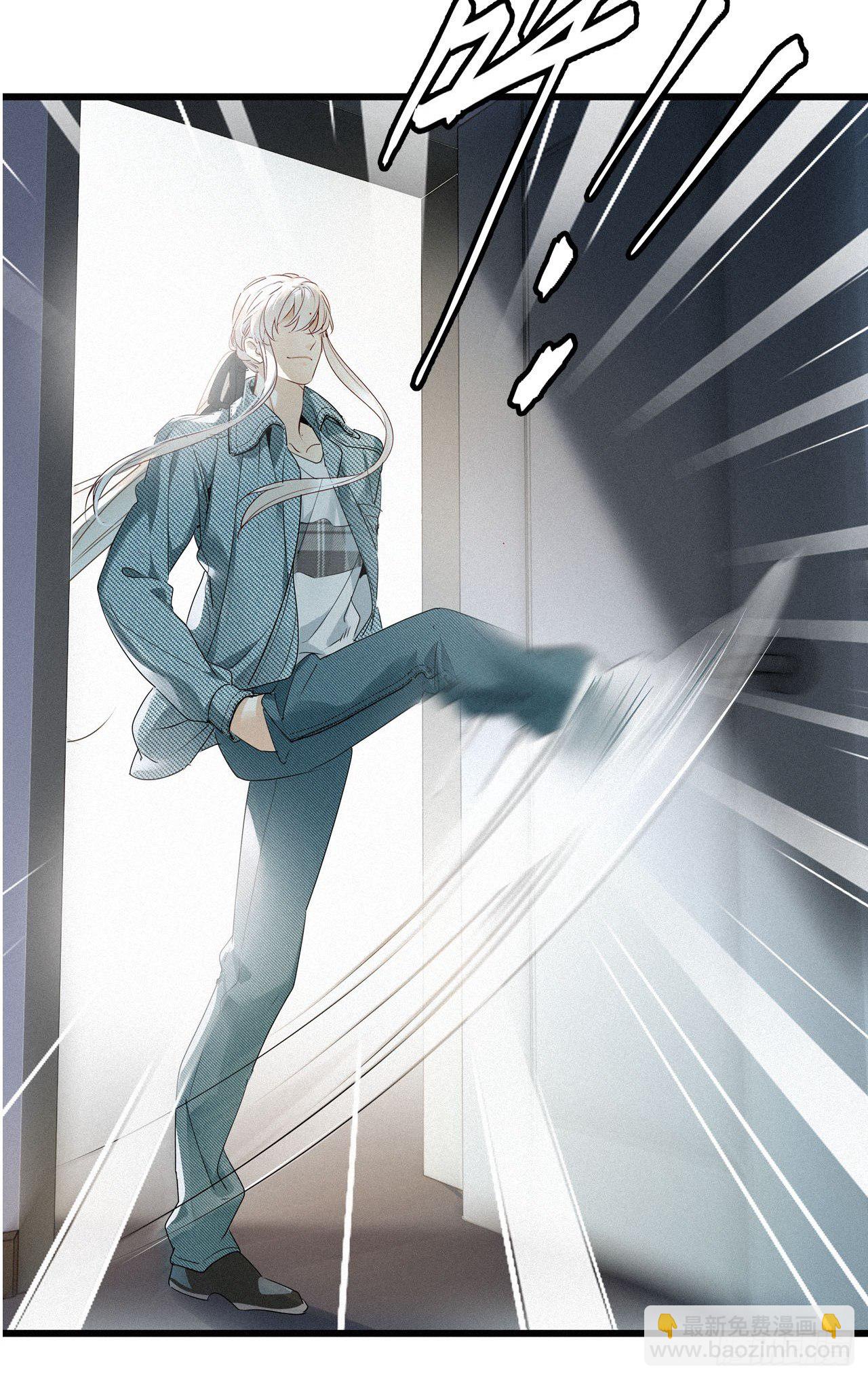 第21卦：聚灵棺 6-第23话