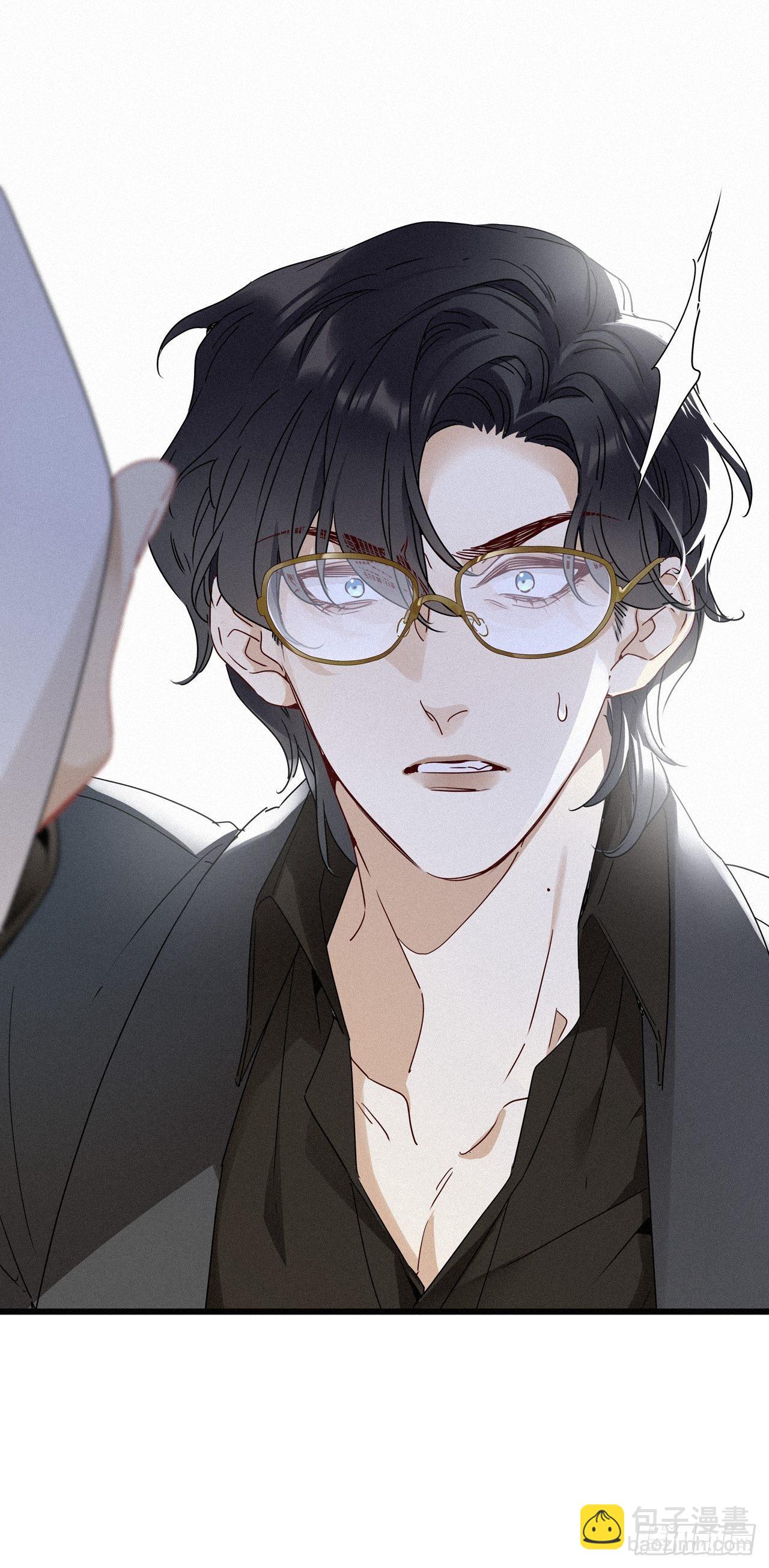 第21卦：聚灵棺 6-第23话