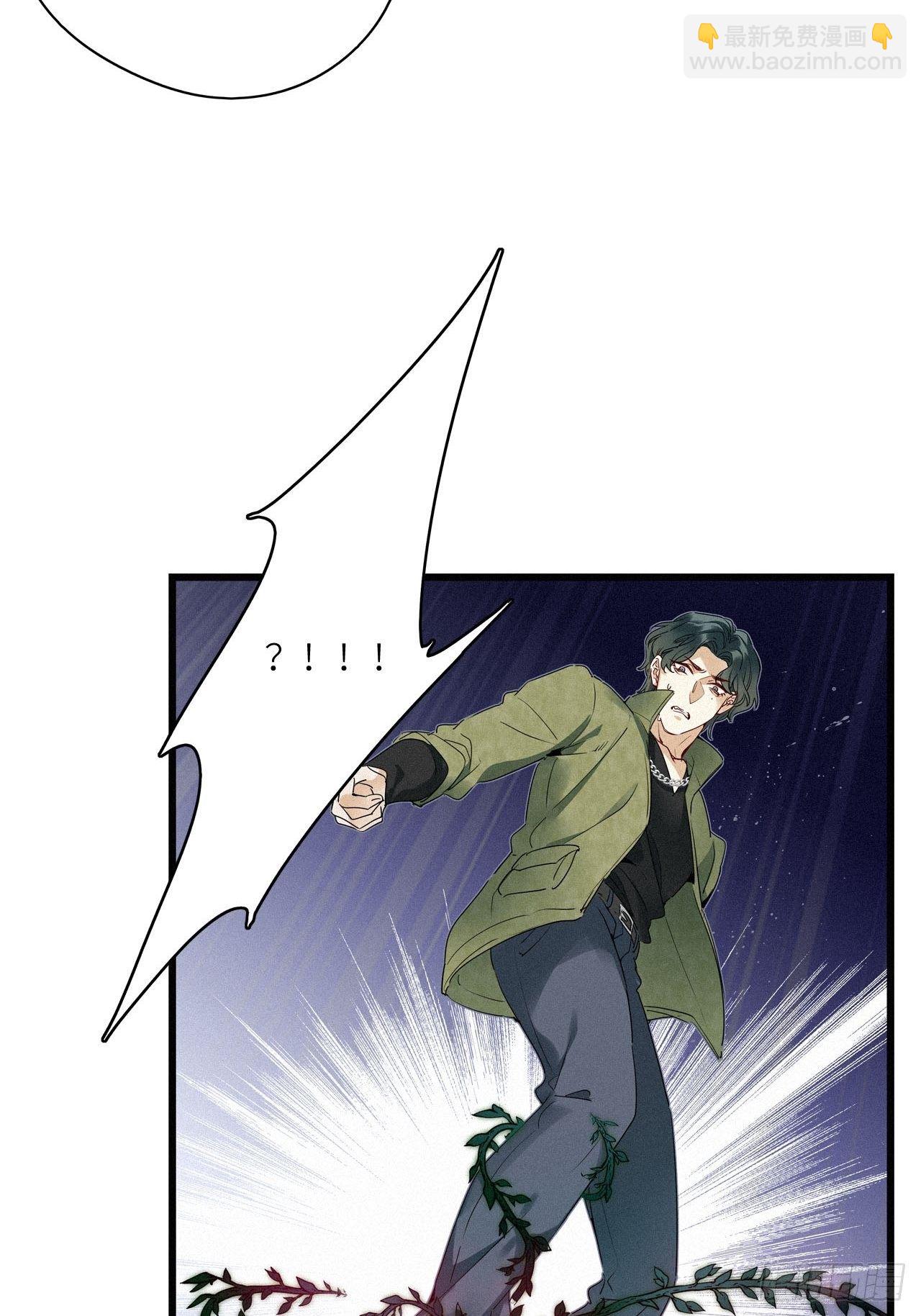 第21卦：聚灵棺 6-第23话