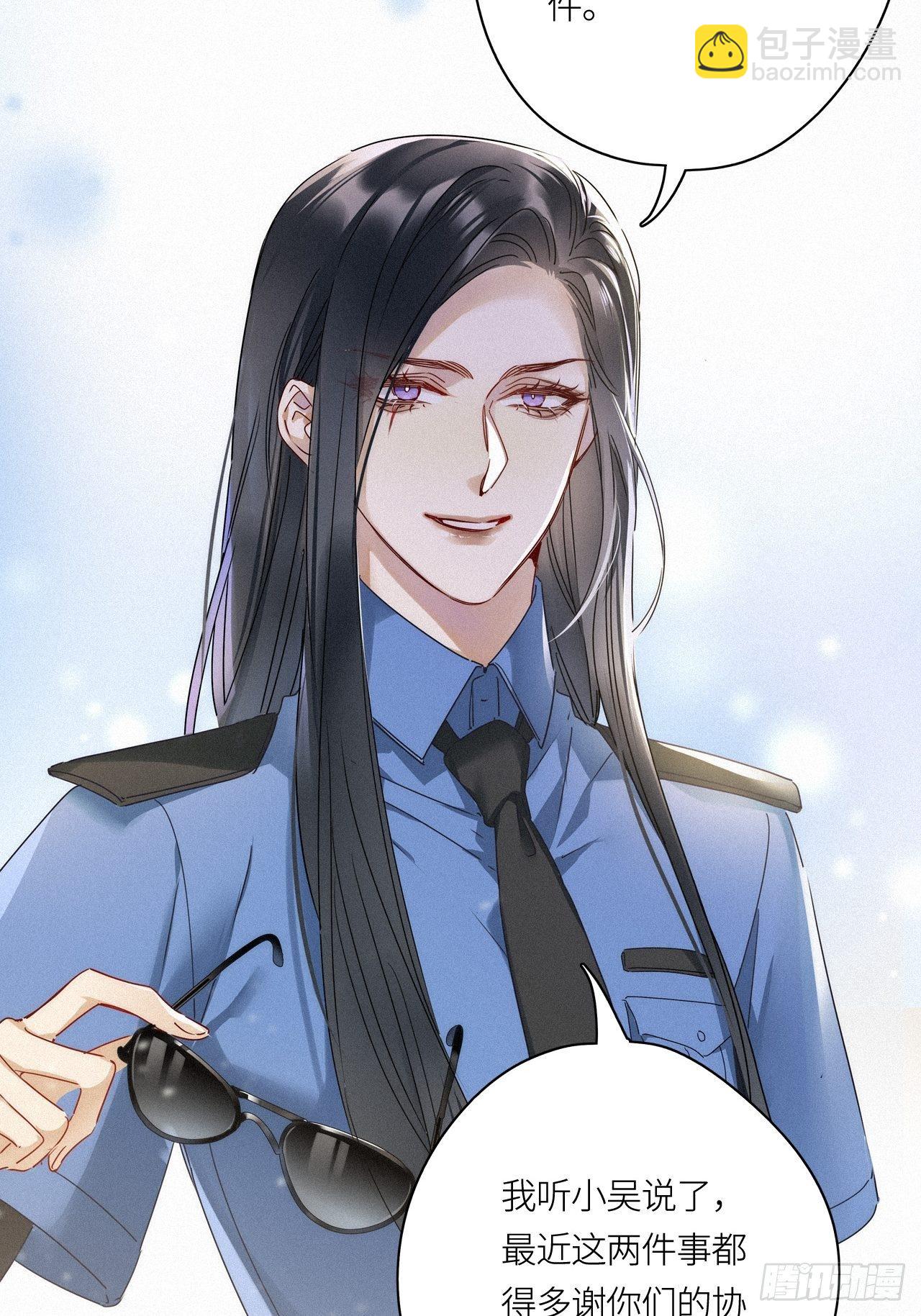 第23卦：聚灵棺 8-第25话