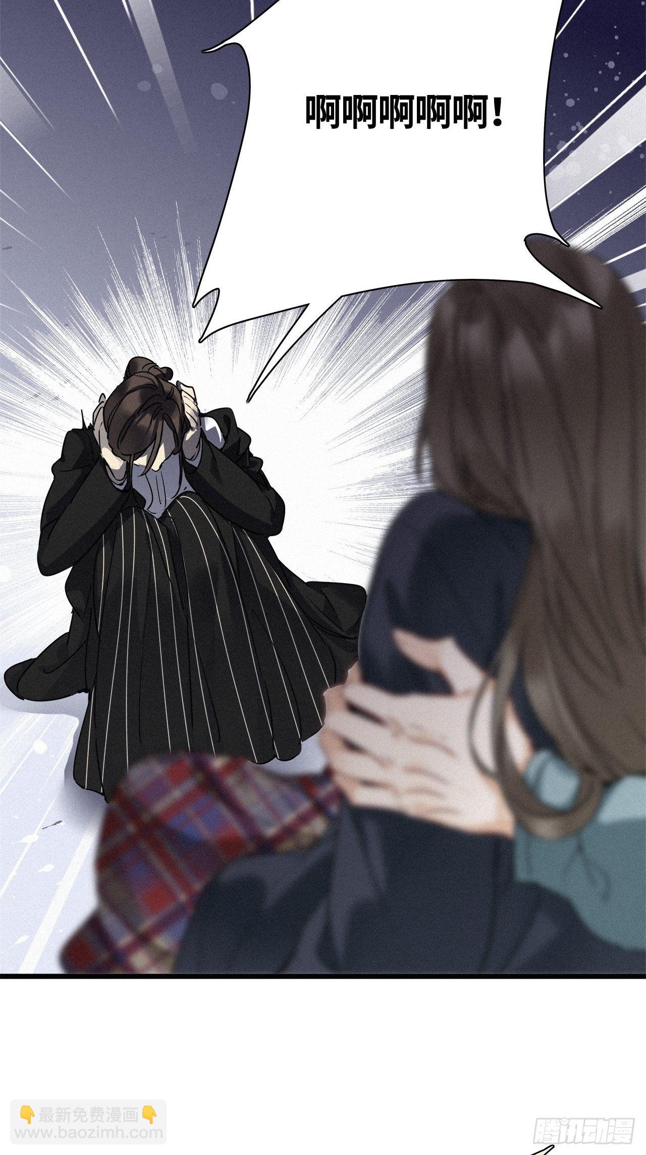 第23卦：聚灵棺 8-第25话