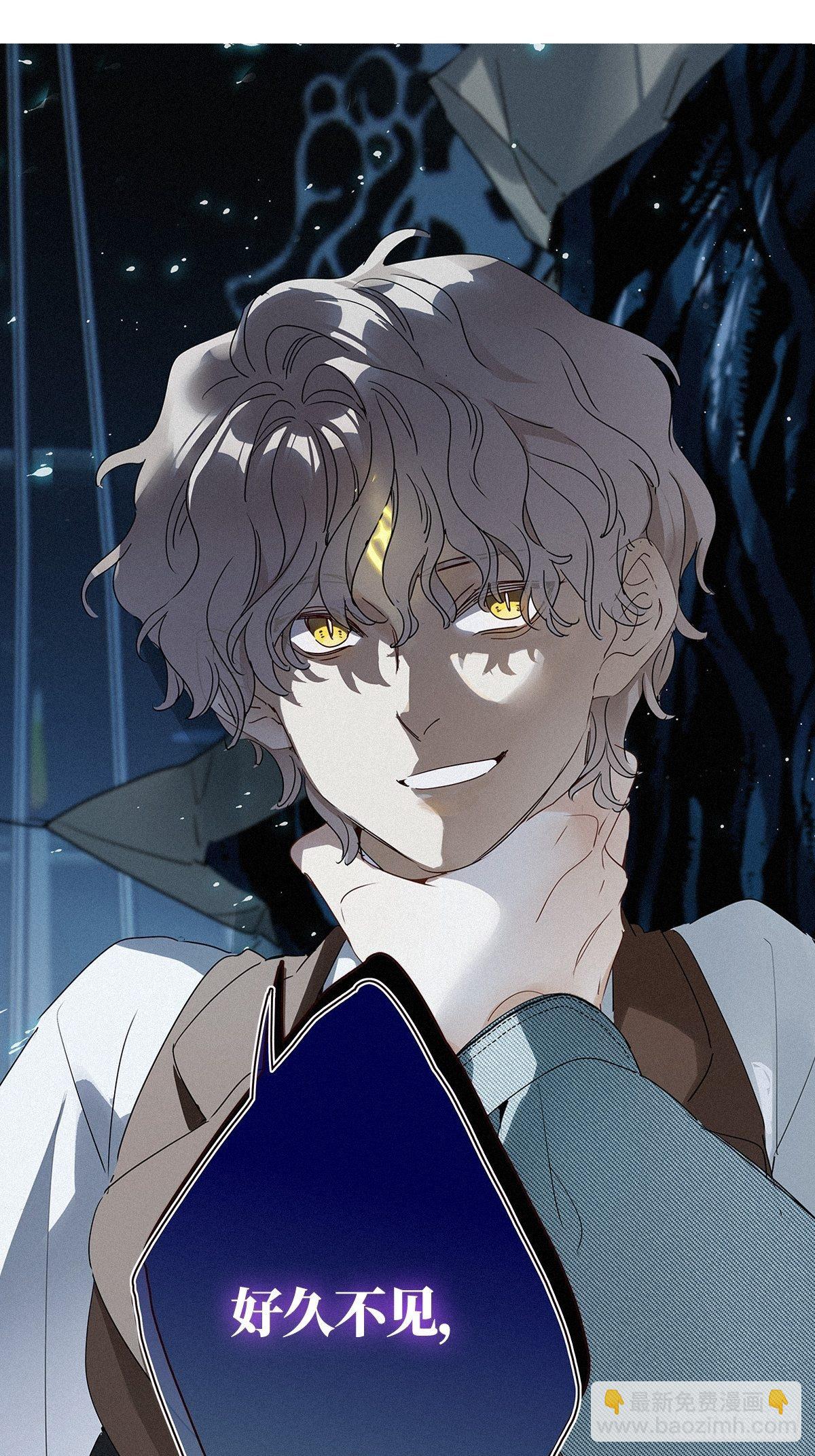 第25卦：聚灵棺 10-第27话