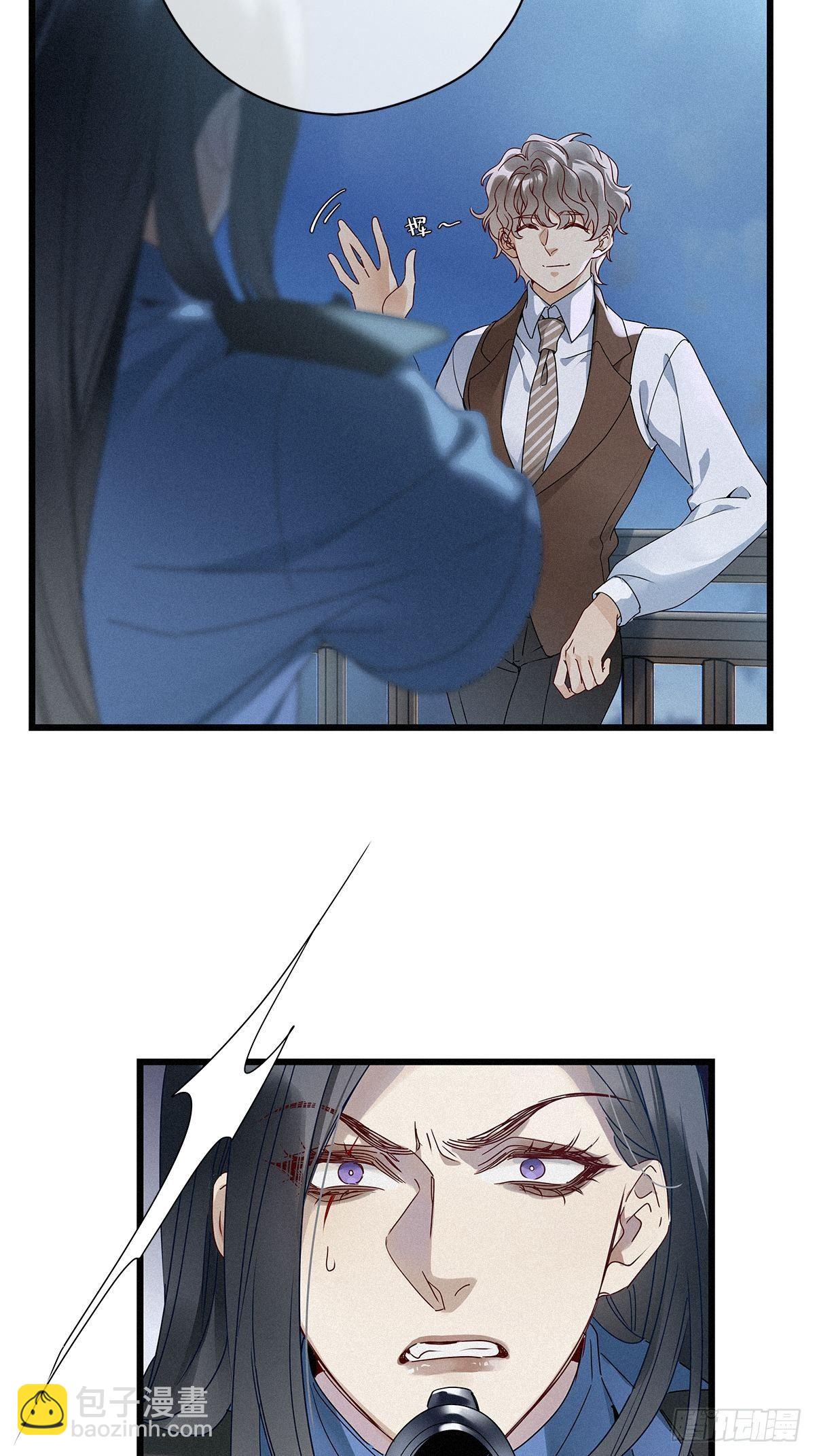 第25卦：聚灵棺 10-第27话