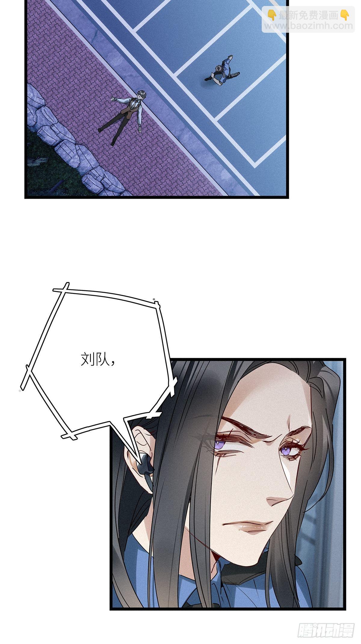 第25卦：聚灵棺 10-第27话