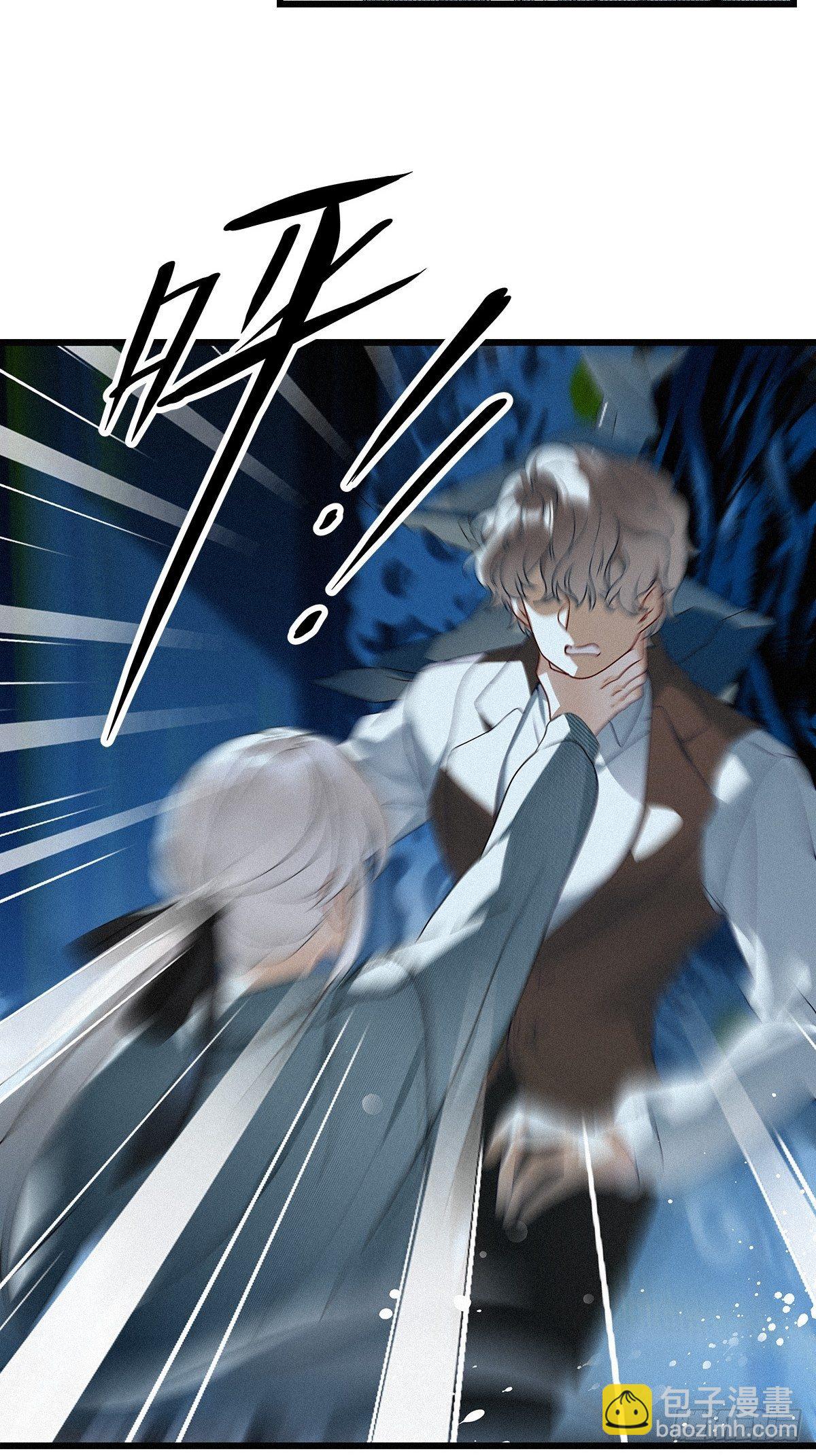 第25卦：聚灵棺 10-第27话