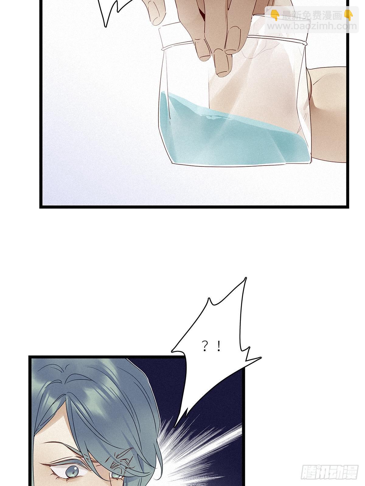 第27卦：须摩提 02-第29话