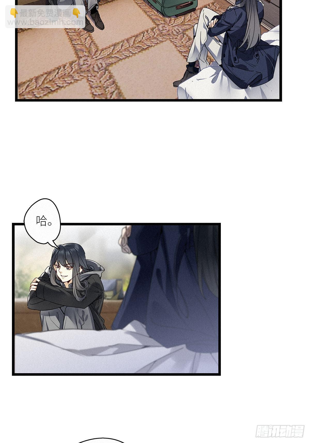 第31卦：须摩提 06-第35话