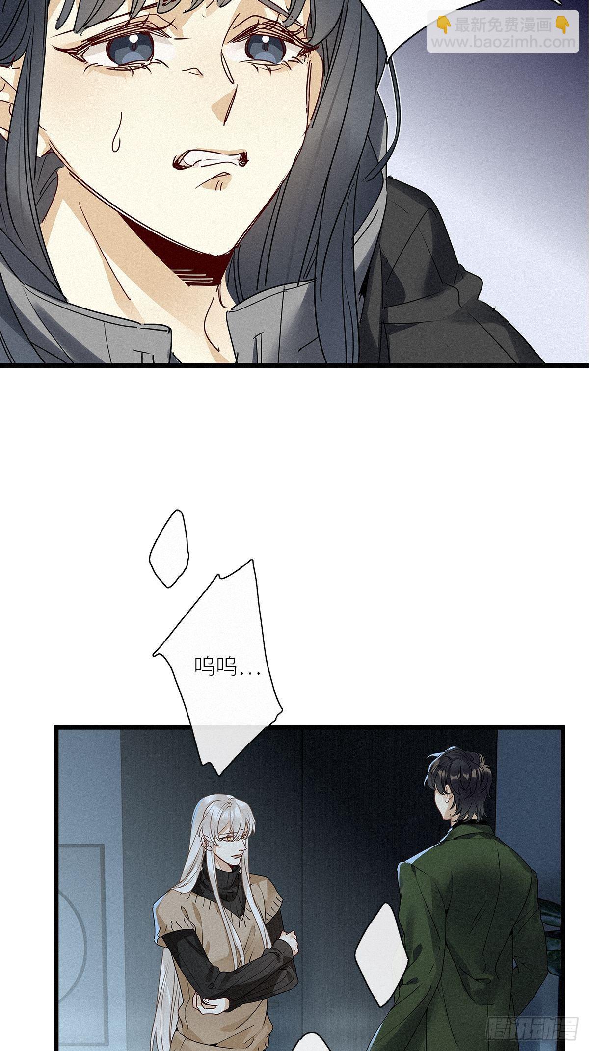 第31卦：须摩提 06-第35话