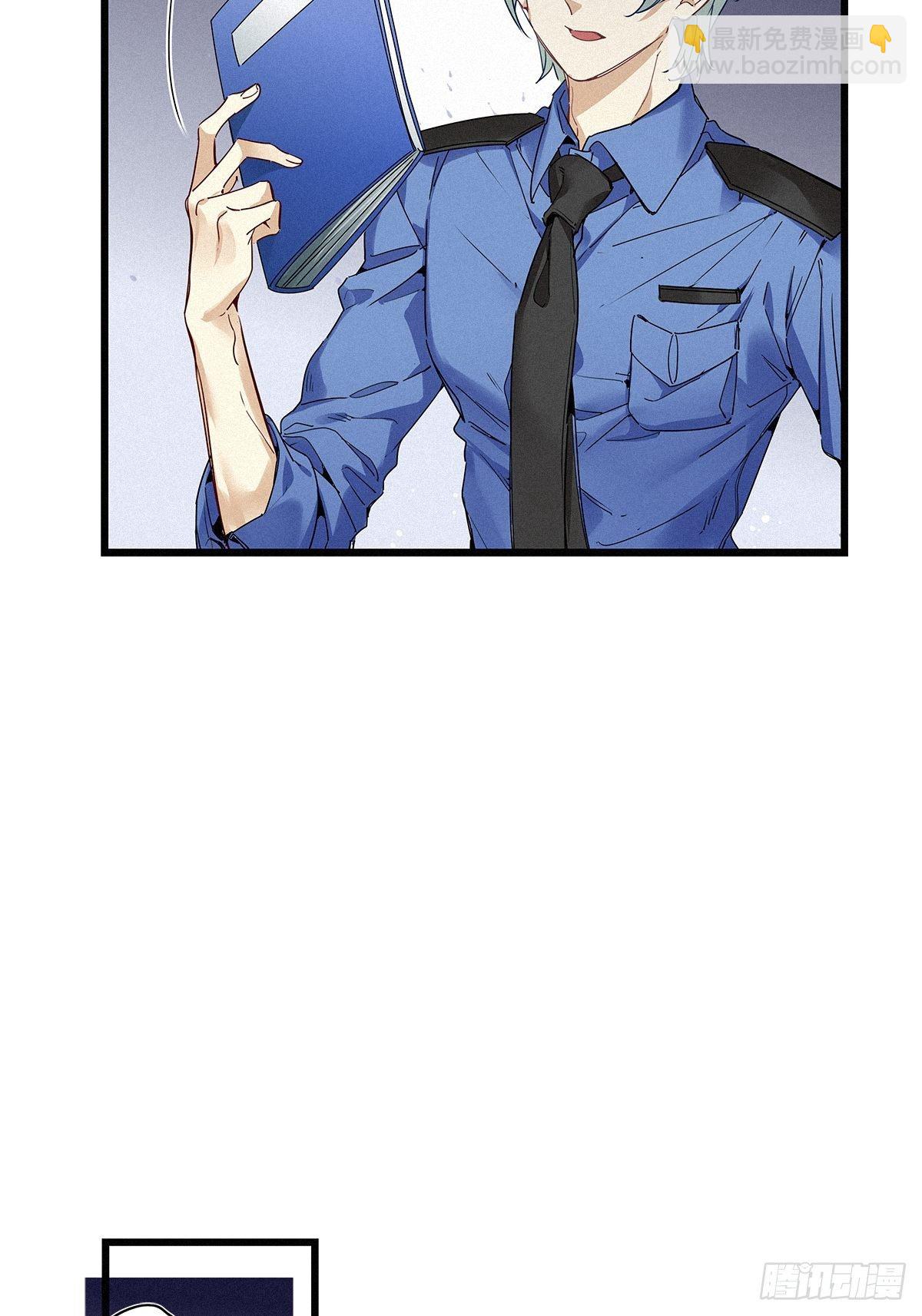 第31卦：须摩提 06-第35话