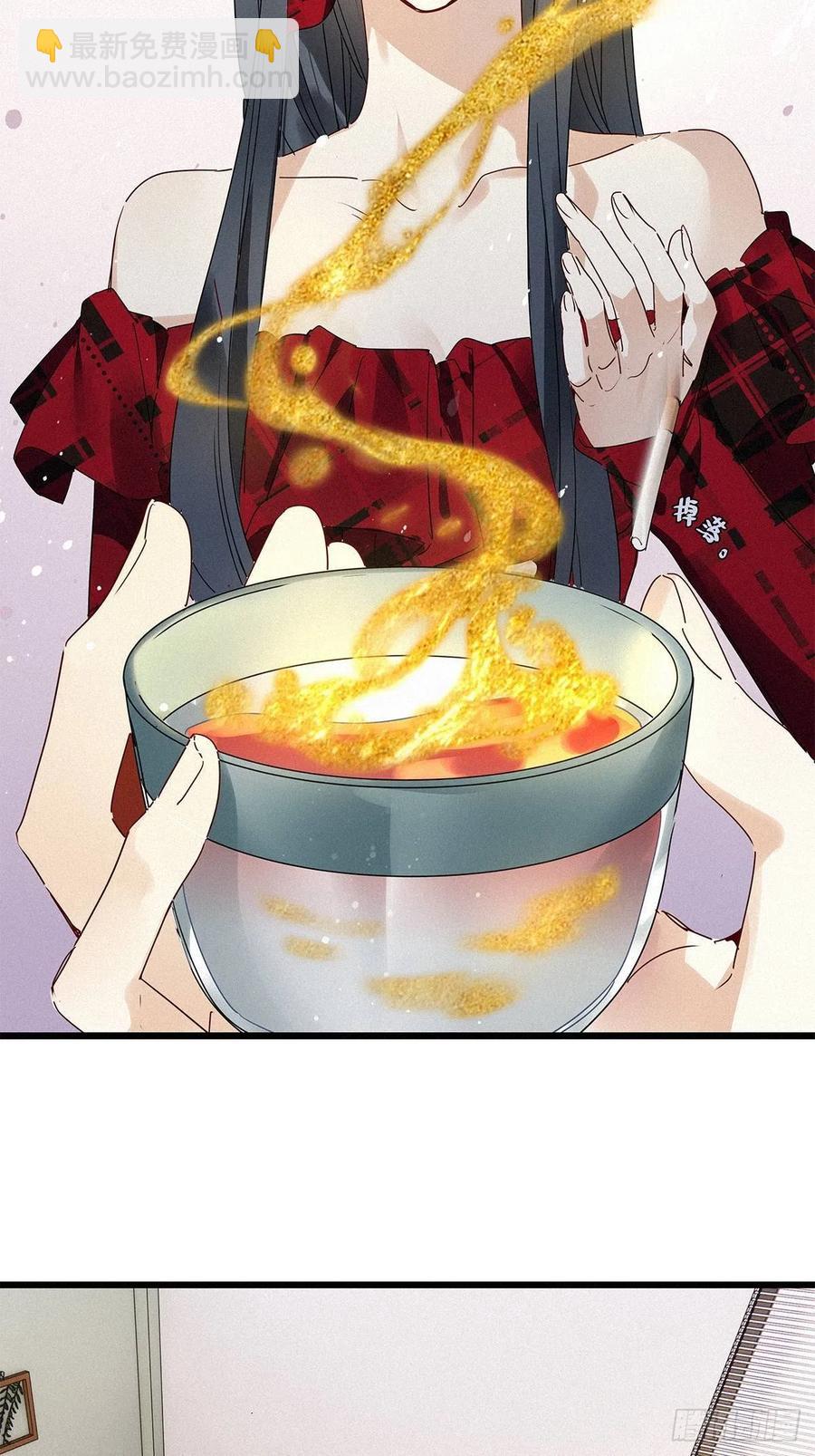 第33卦：须摩提 08-第37话