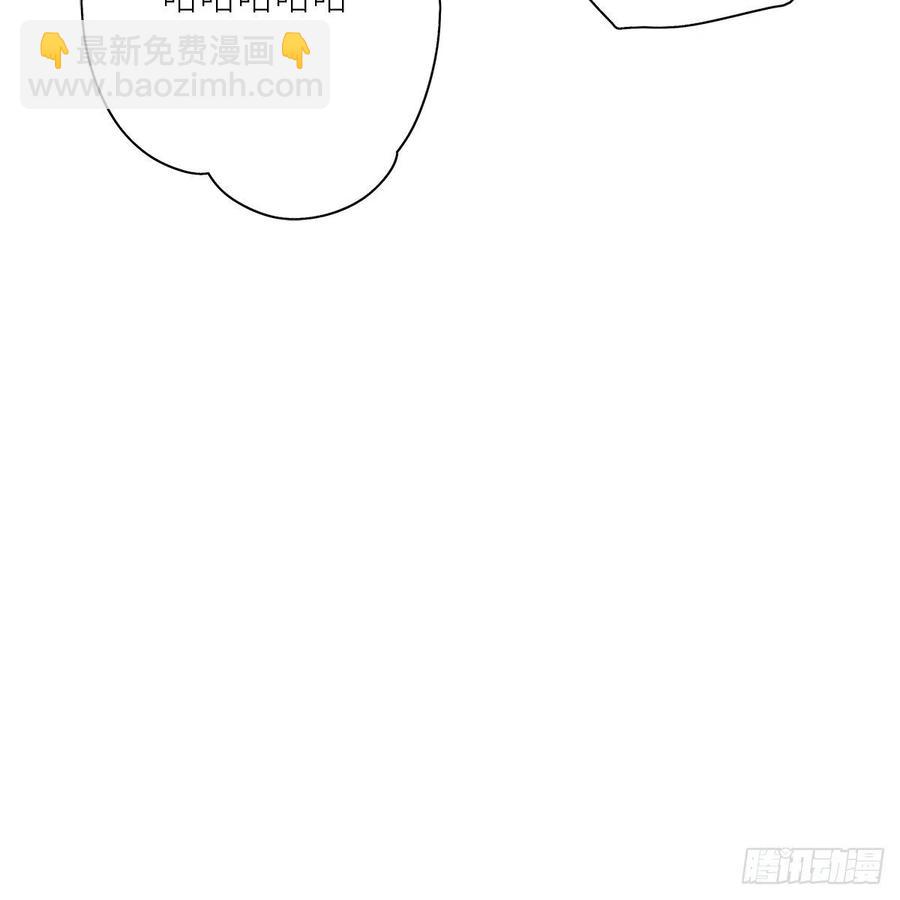 第33卦：须摩提 08-第37话