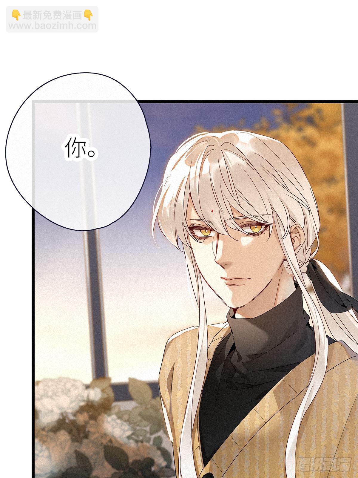 第35卦：须摩提 10(1/2)-第39话